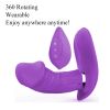 Smart Heating Wearable Vibrator Butterfly Clitoral Vibrator Double Vibrator 7 Different Modes(Two colors: purple/pink will be shipped randomly)